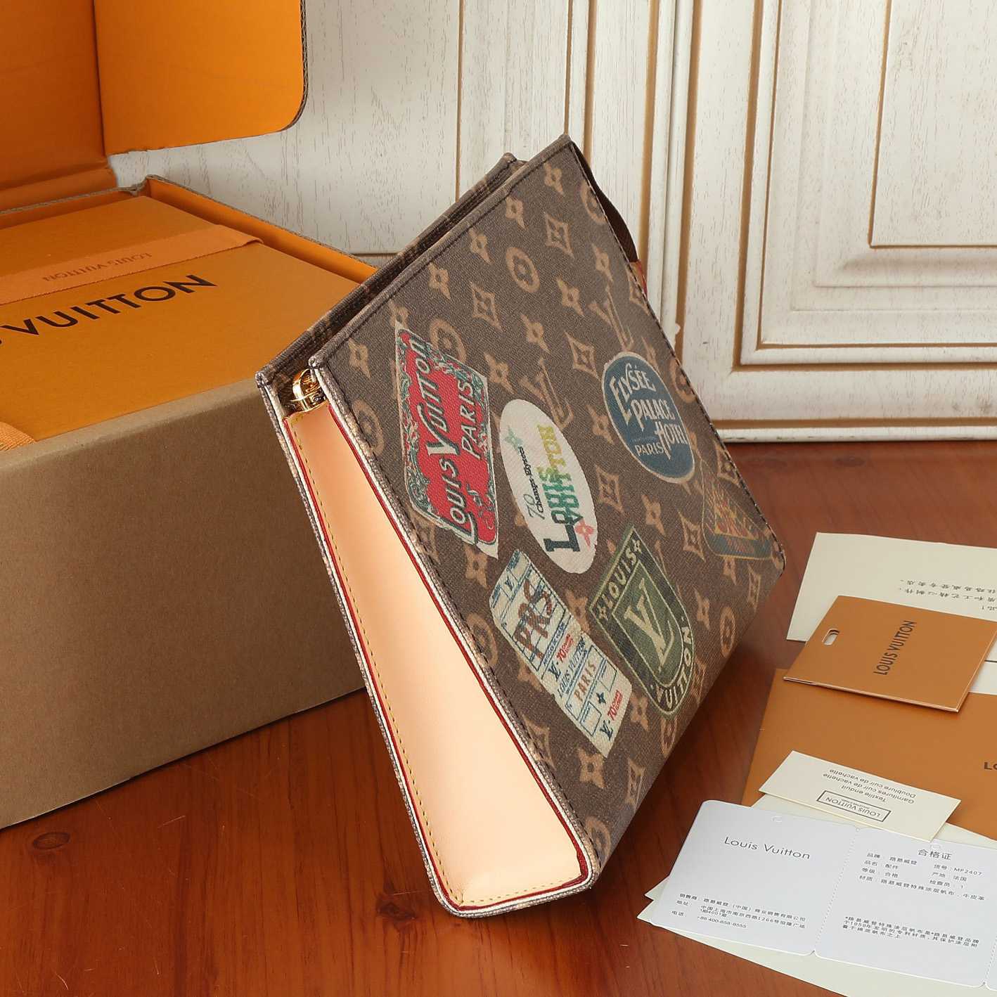 Louis Vuitton Toilet Pouch  M83487 - DopestKickz