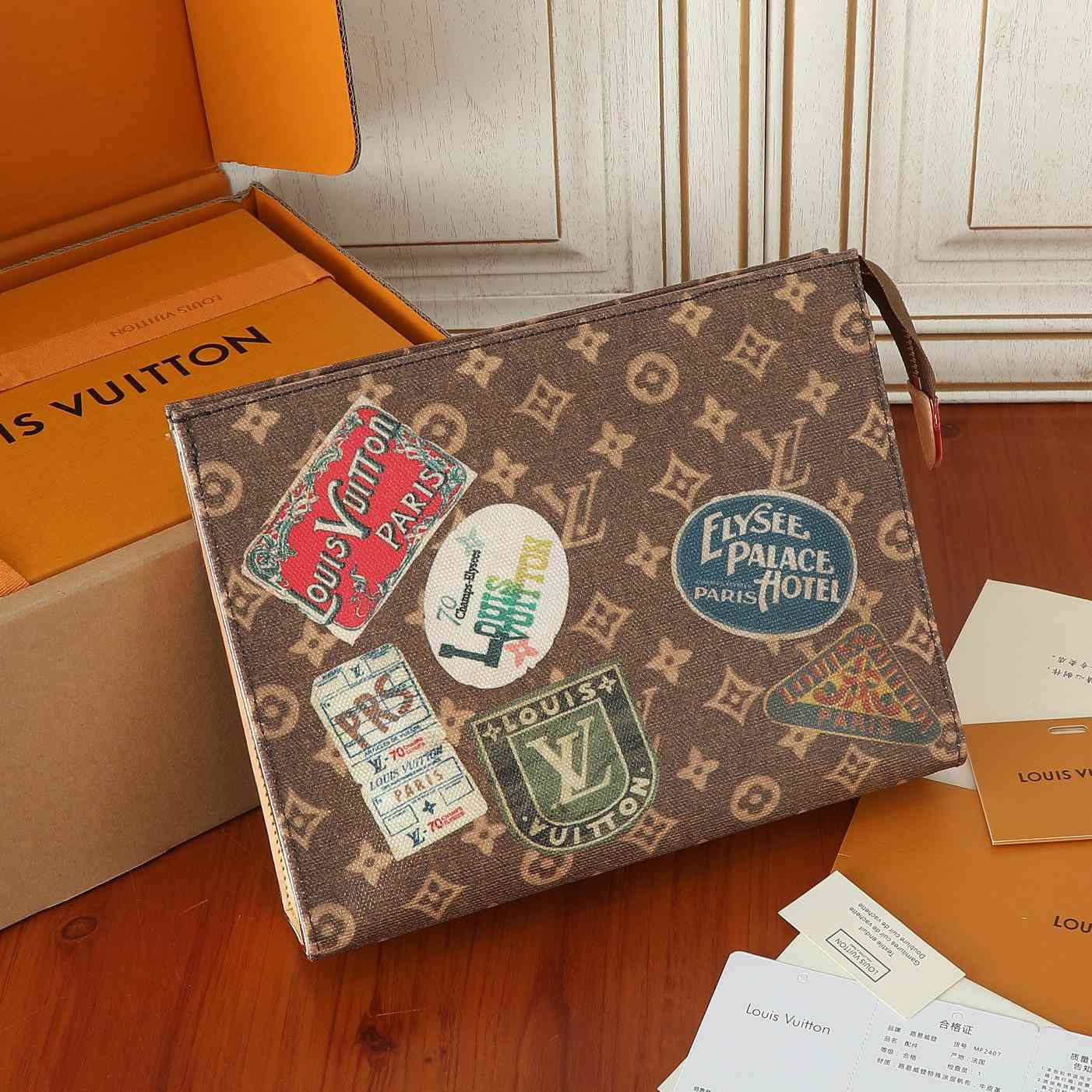 Louis Vuitton Toilet Pouch  M83487 - DopestKickz