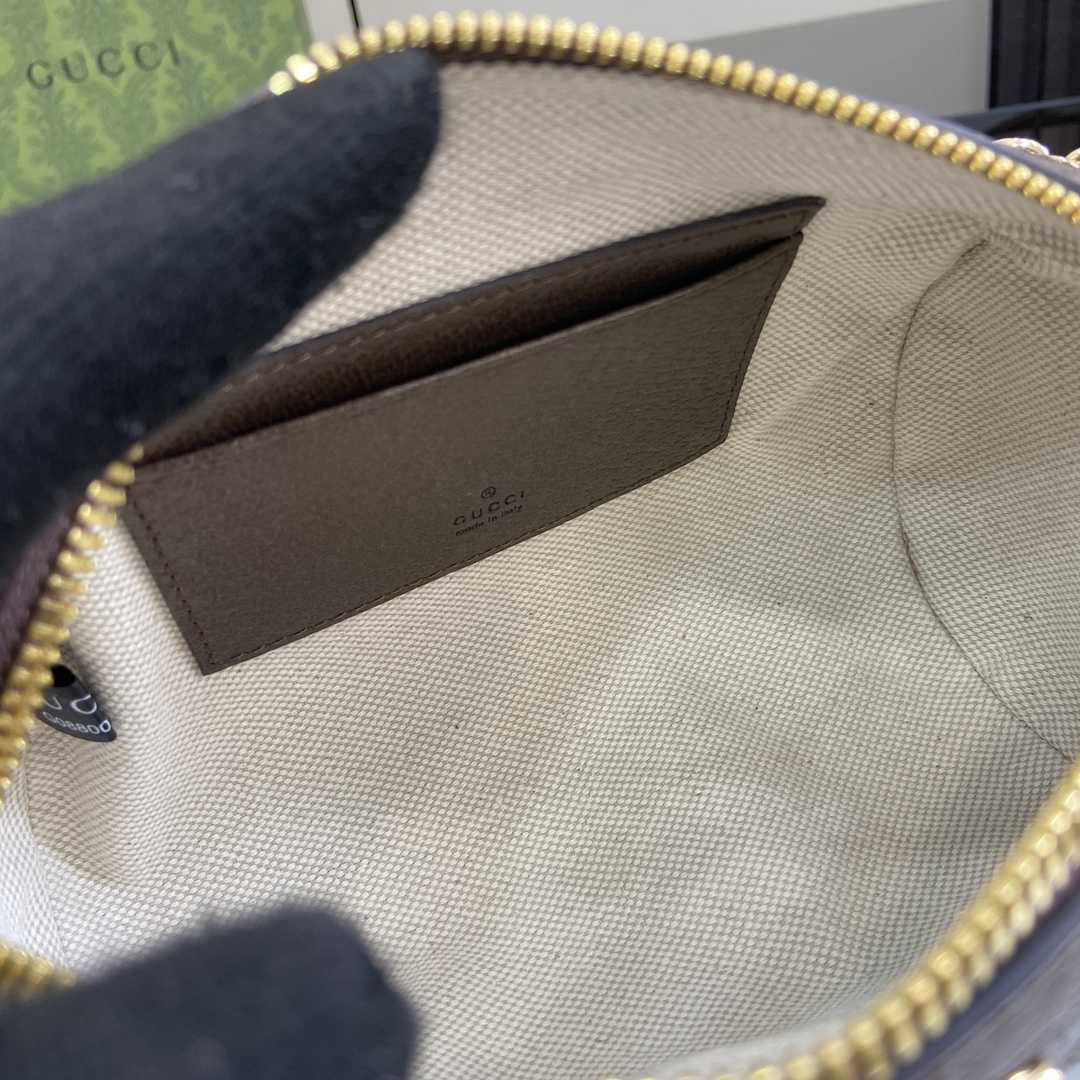 Gucci Ophidia Mini Shoulder Bag - DopestKickz