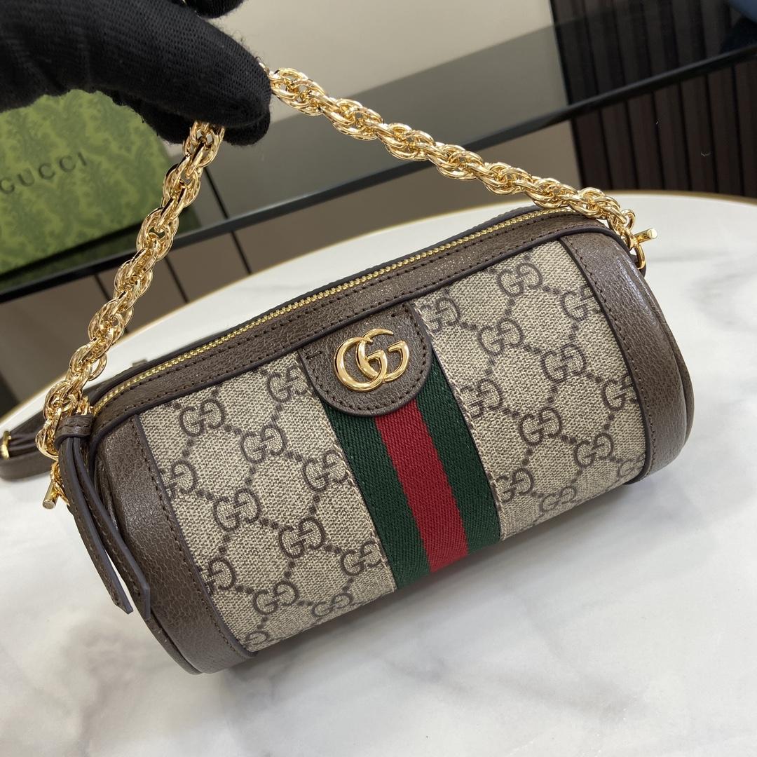 Gucci Ophidia Mini Shoulder Bag - DopestKickz