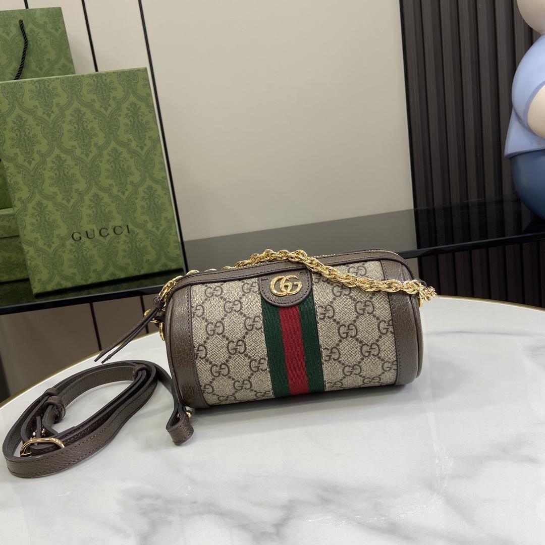Gucci Ophidia Mini Shoulder Bag - DopestKickz