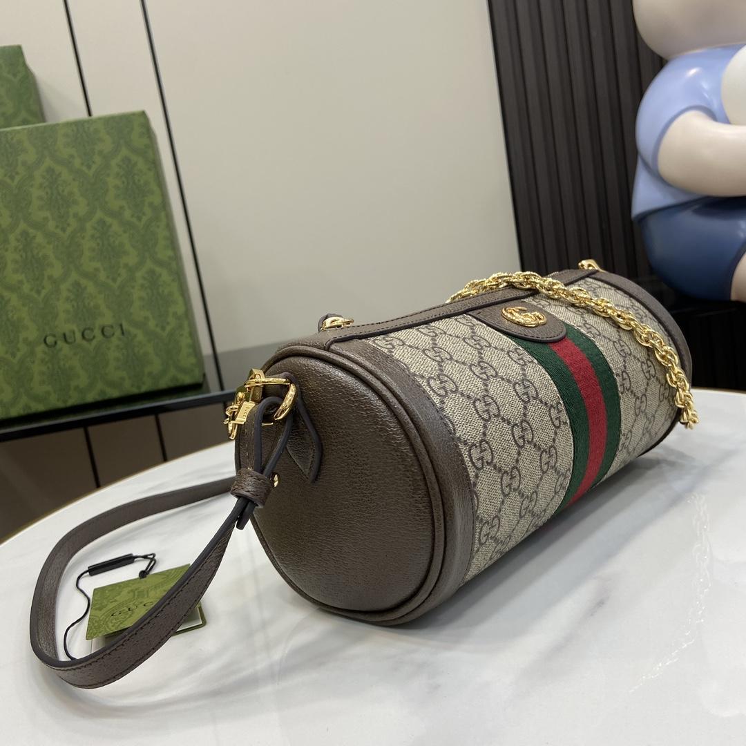 Gucci Ophidia Small Shoulder Bag - DopestKickz