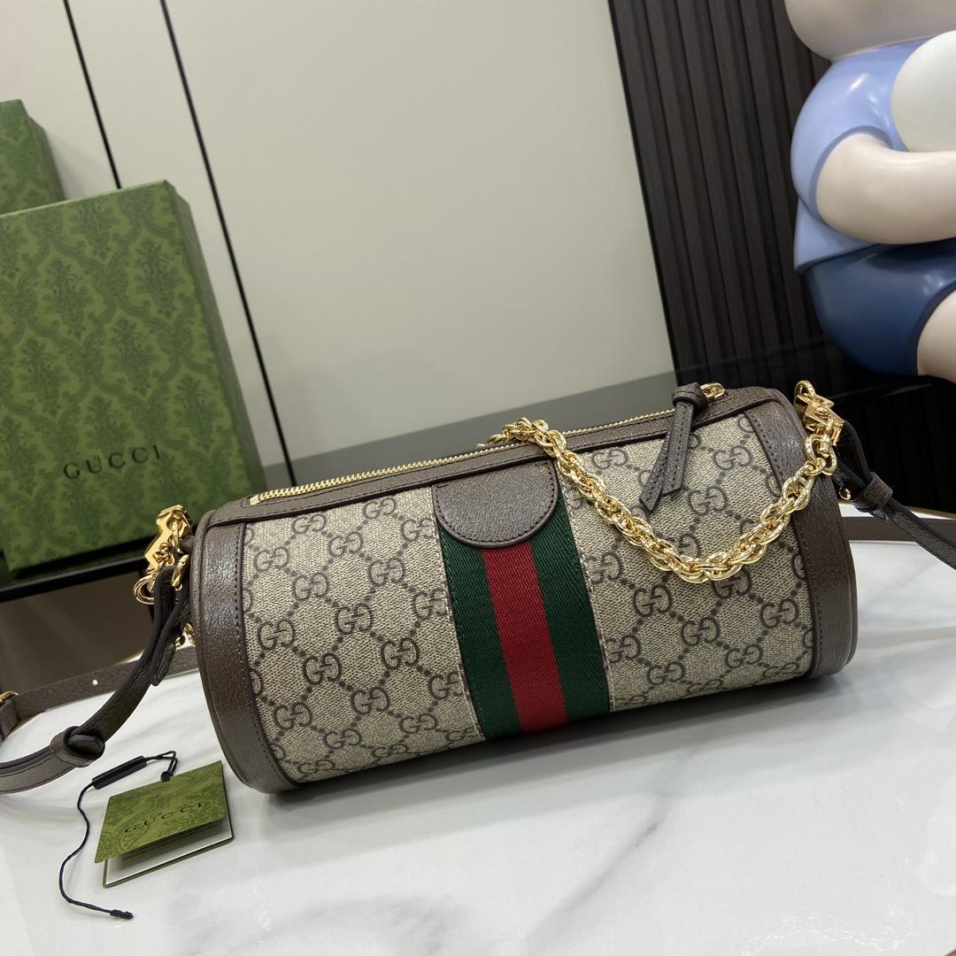 Gucci Ophidia Small Shoulder Bag - DopestKickz