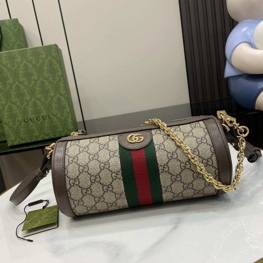 Gucci Ophidia Small Shoulder Bag - DopestKickz
