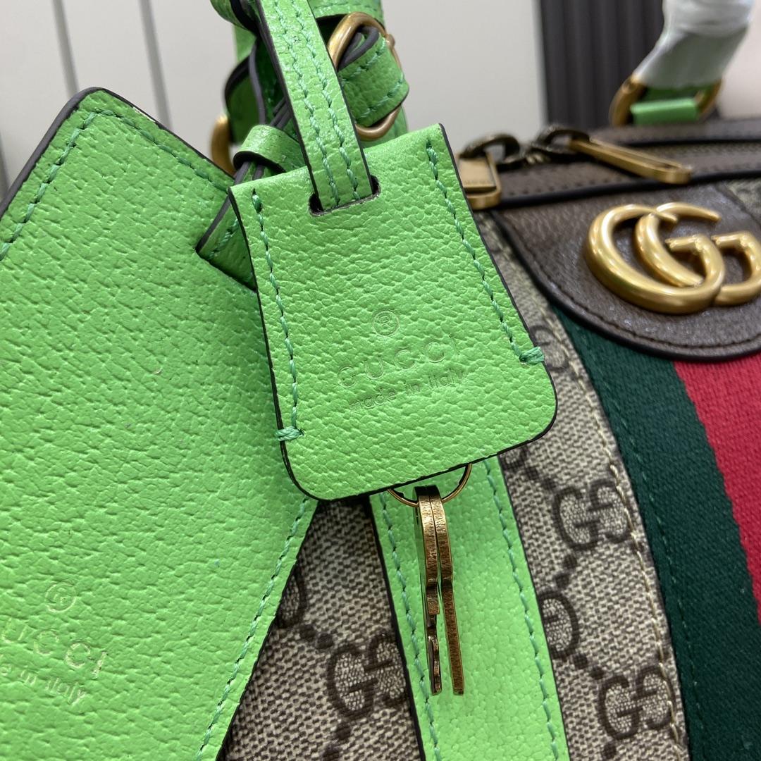 Gucci Savoy Medium Duffle Bag  - DopestKickz