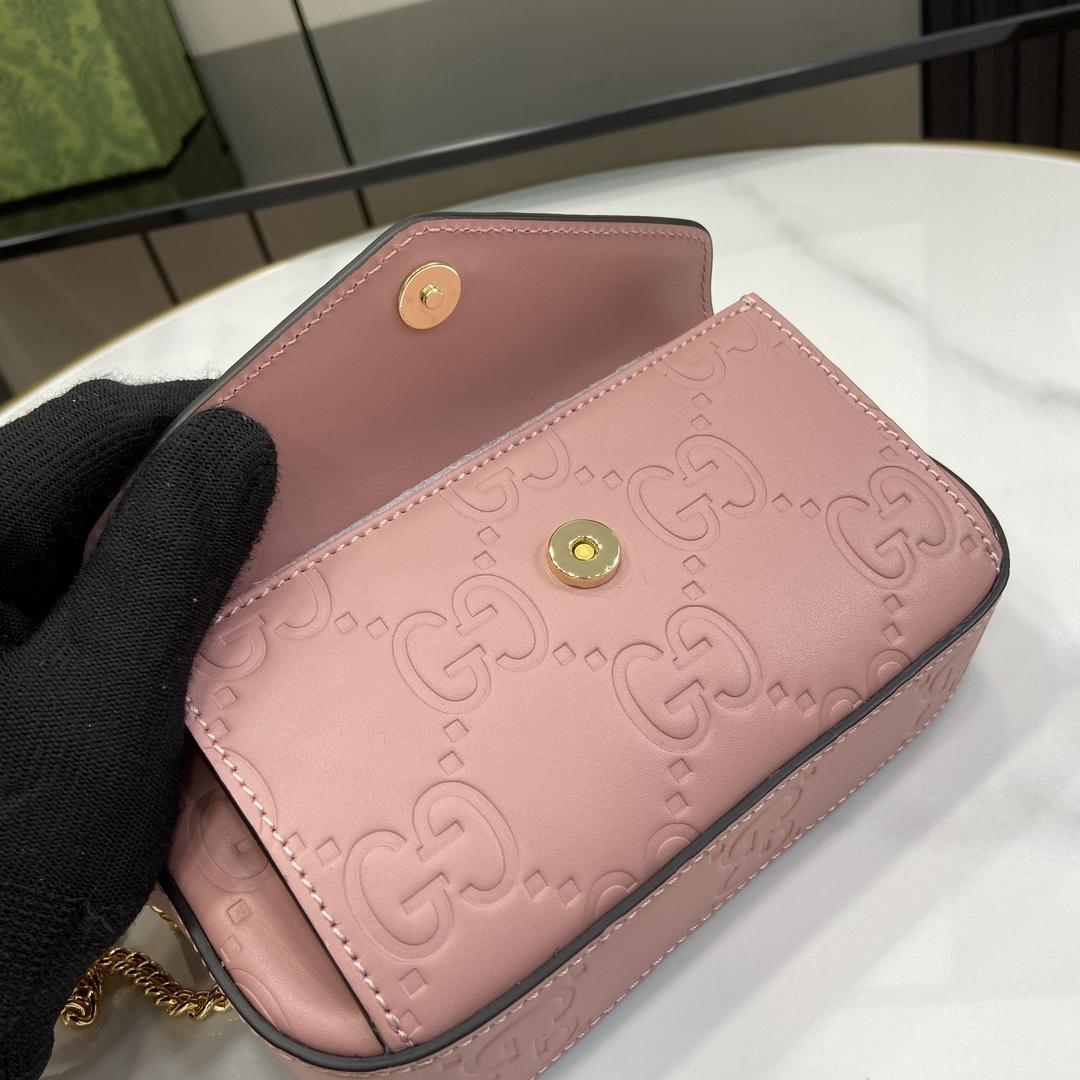 Gucci GG Super Mini Shoulder Bag - DopestKickz