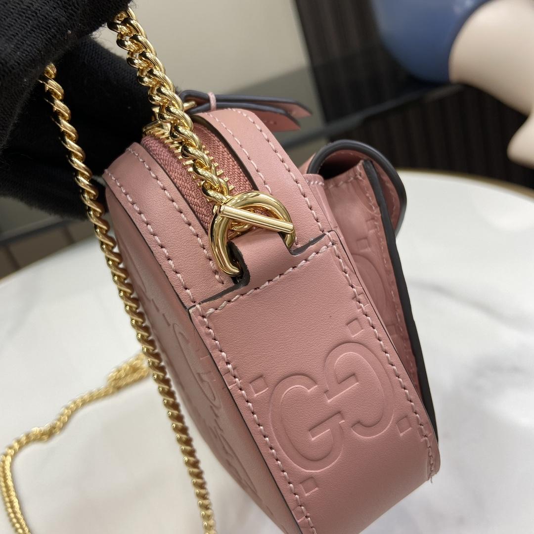 Gucci GG Super Mini Shoulder Bag - DopestKickz