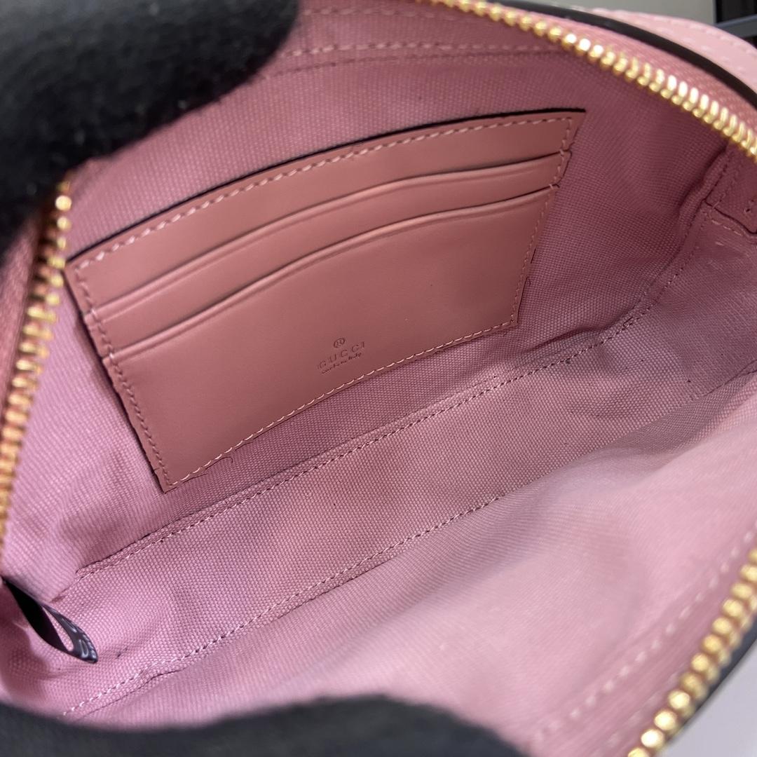 Gucci GG Super Mini Shoulder Bag - DopestKickz