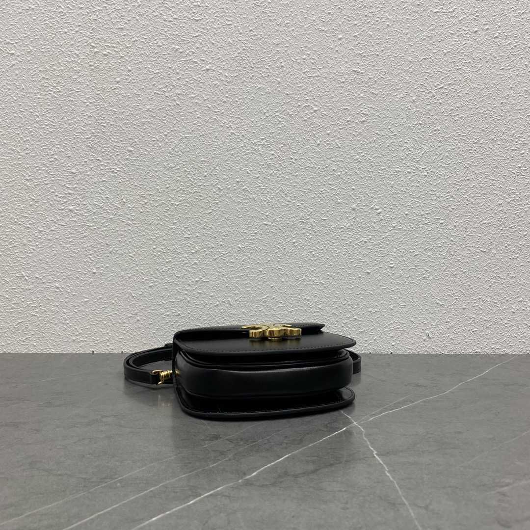 Celine Mini Besace Clea In Shiny Calfskin - DopestKickz