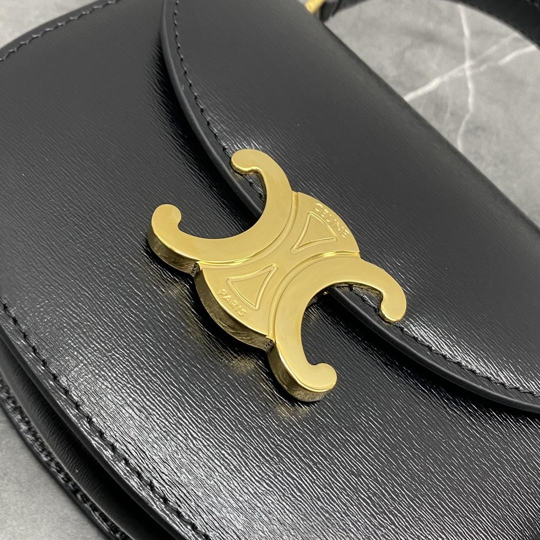 Celine Mini Besace Clea In Shiny Calfskin - DopestKickz