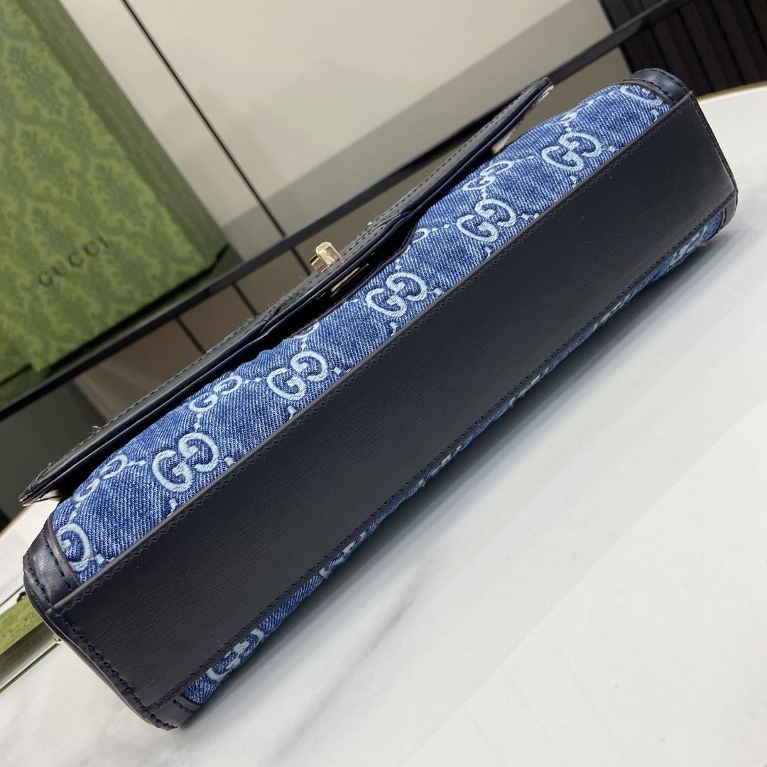 Gucci Luce Small Shoulder Bag - DopestKickz