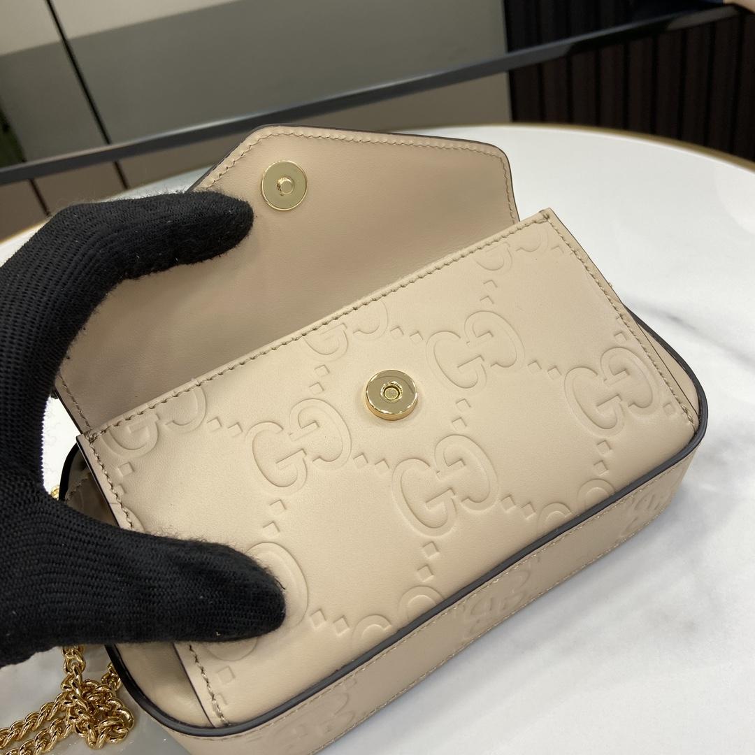 Gucci GG Super Mini Shoulder Bag - DopestKickz