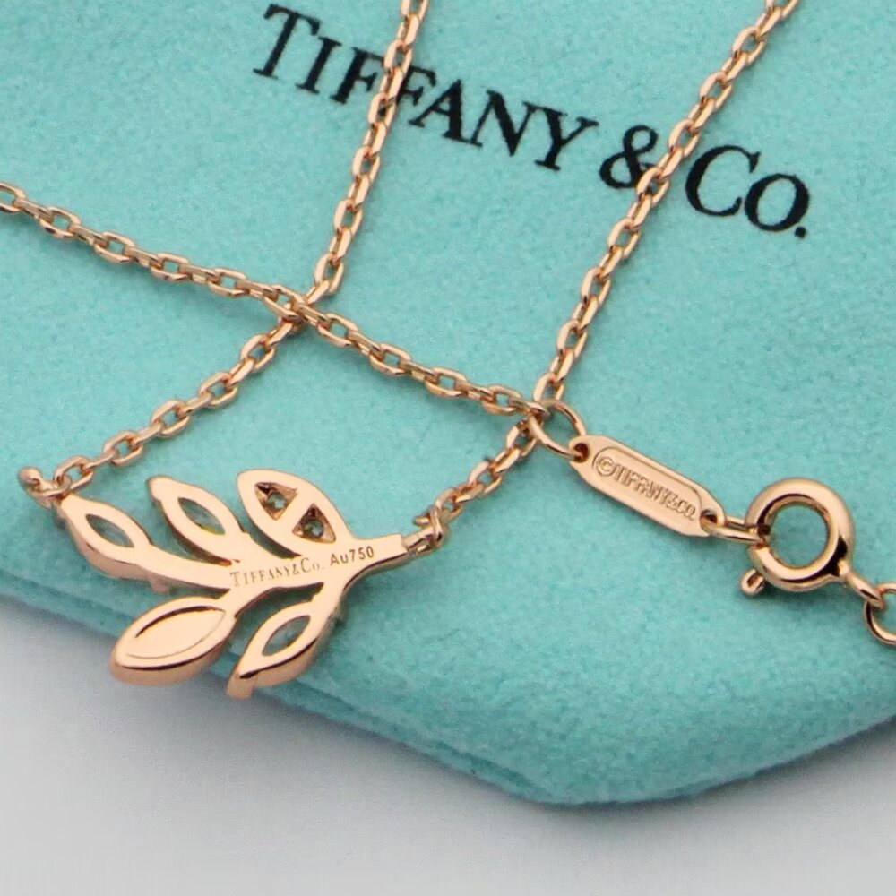 Tiffany & Co. Diamond Vine Pendant - DopestKickz