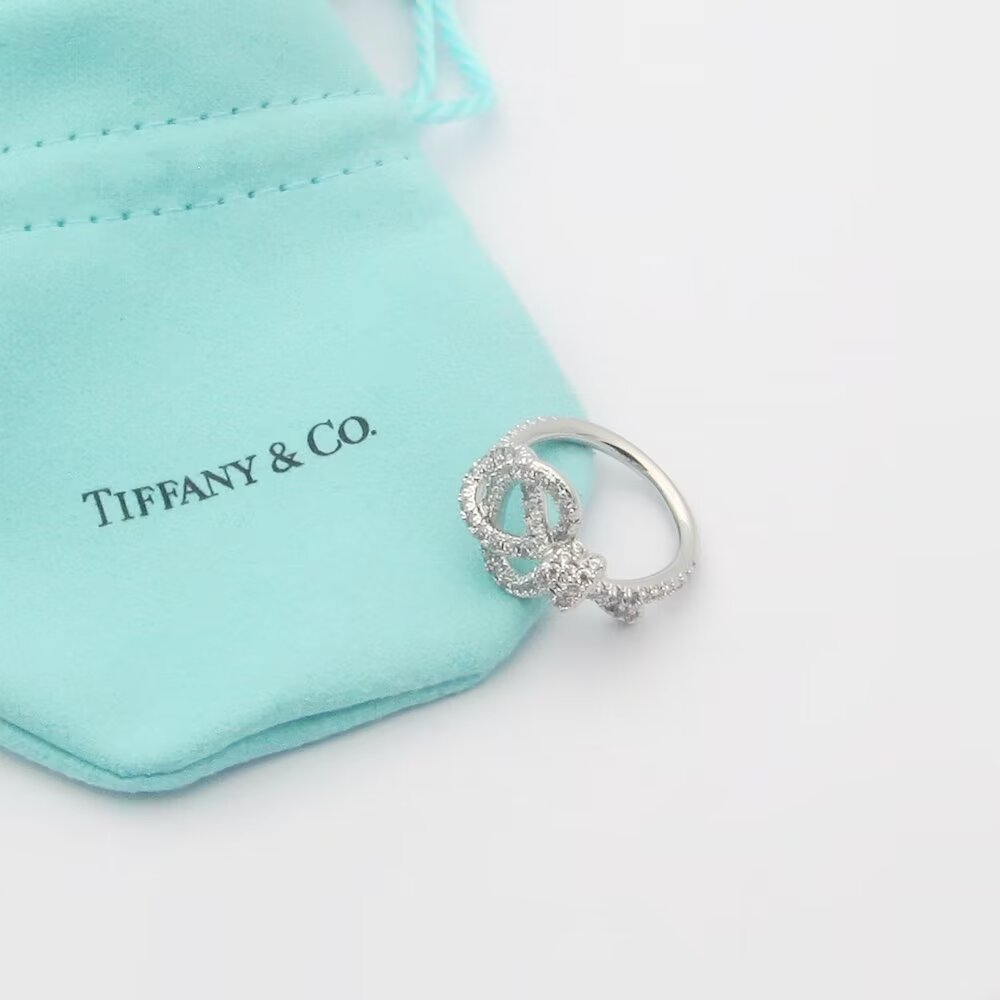 Tiffany & Co. Tiffany Keys Woven Keys Ring  - DopestKickz