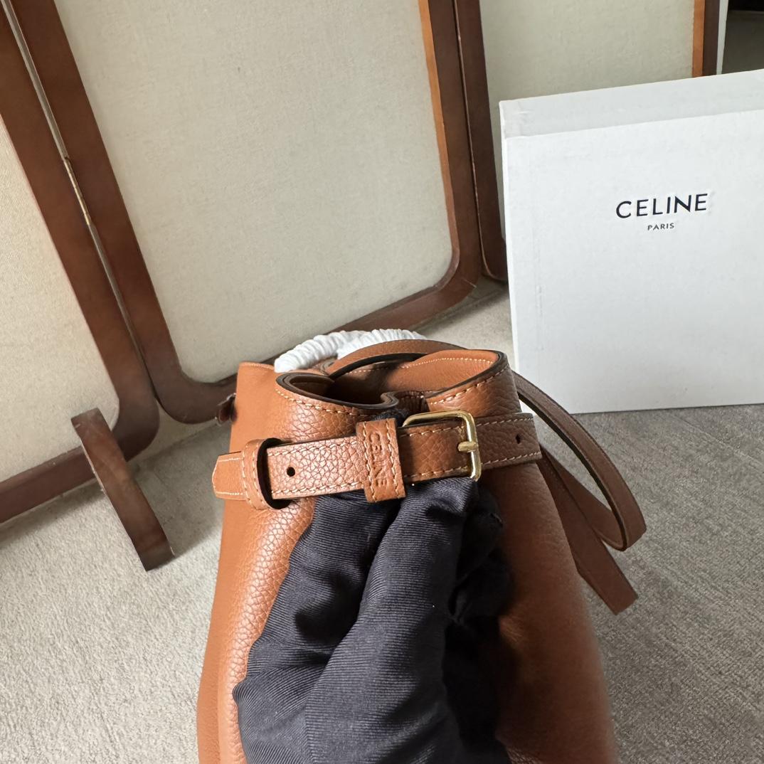 Celine Medium Cabas Anais Cuir Triomphe In Grained Calfskin - DopestKickz