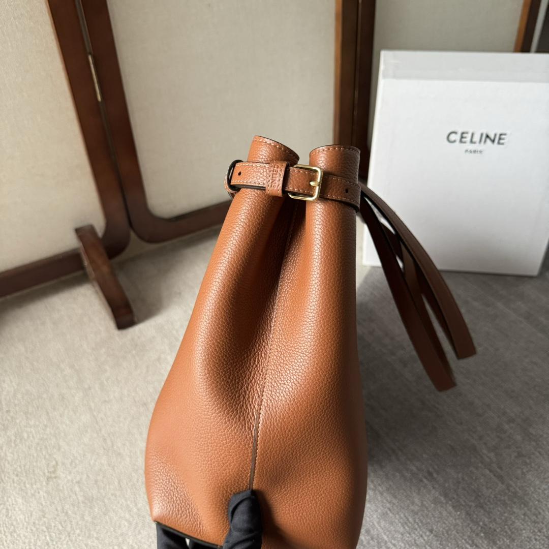 Celine Medium Cabas Anais Cuir Triomphe In Grained Calfskin - DopestKickz