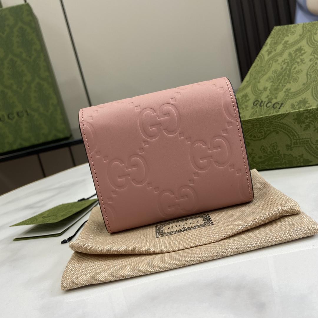 Gucci GG Medium Wallet - DopestKickz