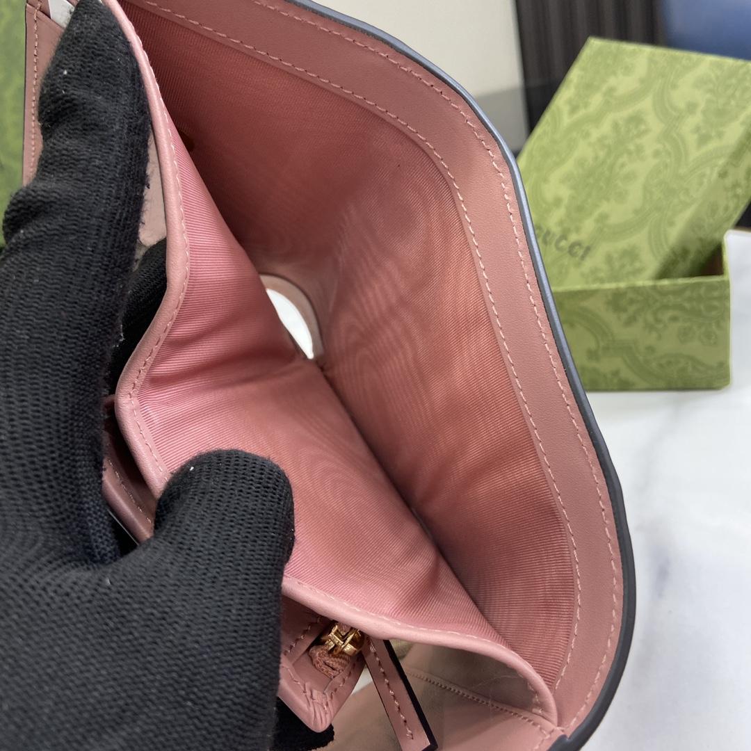 Gucci GG Medium Wallet - DopestKickz
