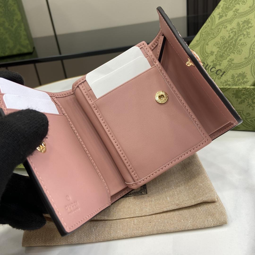 Gucci GG Medium Wallet - DopestKickz