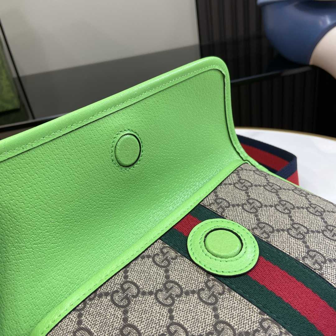 Gucci Ophidia GG Small Belt Bag  - DopestKickz