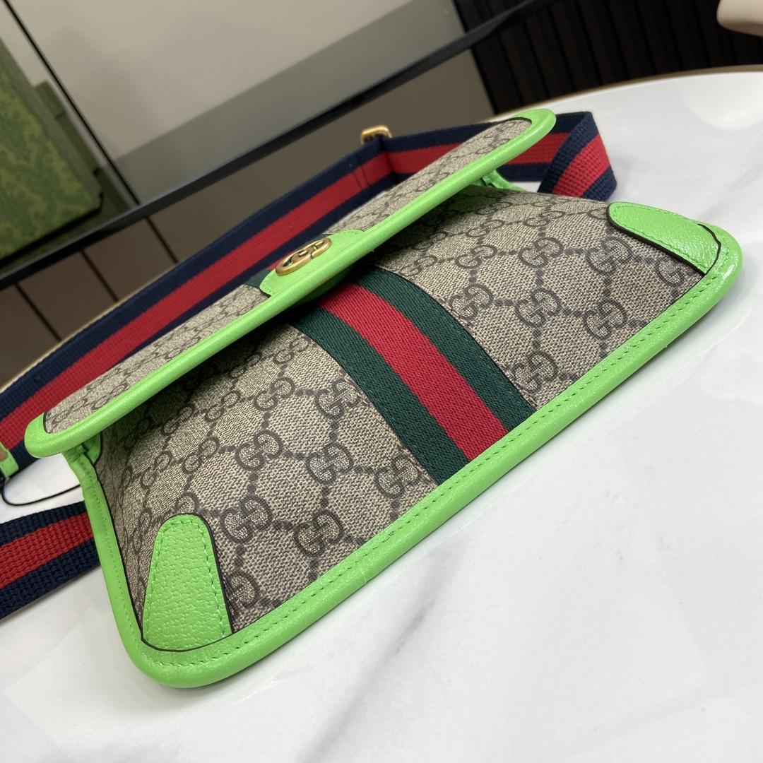 Gucci Ophidia GG Small Belt Bag  - DopestKickz