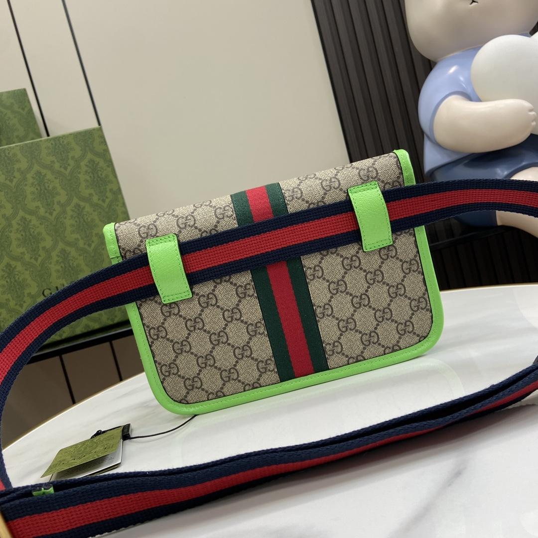 Gucci Ophidia GG Small Belt Bag  - DopestKickz