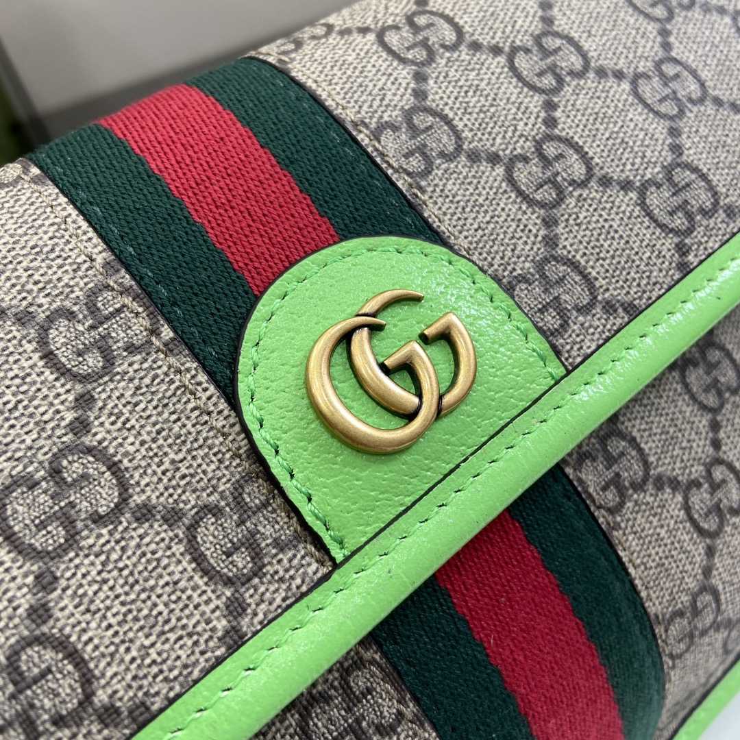 Gucci Ophidia GG Small Belt Bag  - DopestKickz
