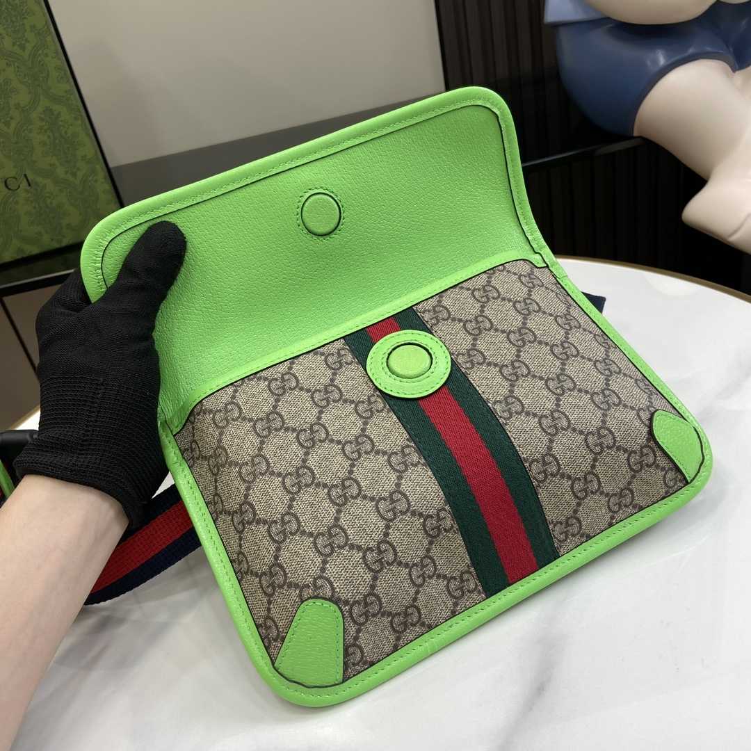 Gucci Ophidia GG Small Belt Bag  - DopestKickz