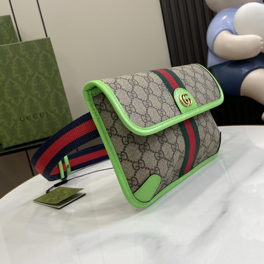 Gucci Ophidia GG Small Belt Bag  - DopestKickz