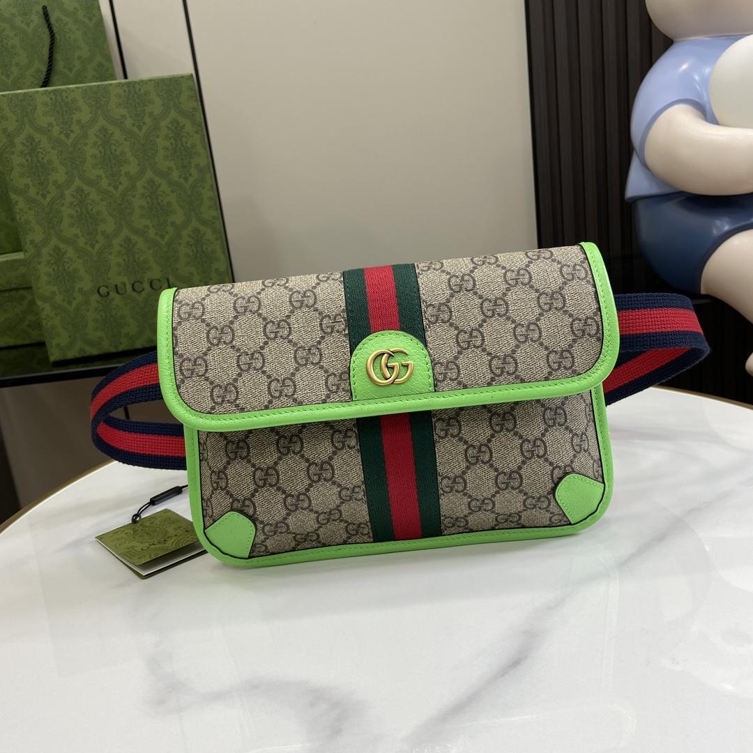 Gucci Ophidia GG Small Belt Bag  - DopestKickz