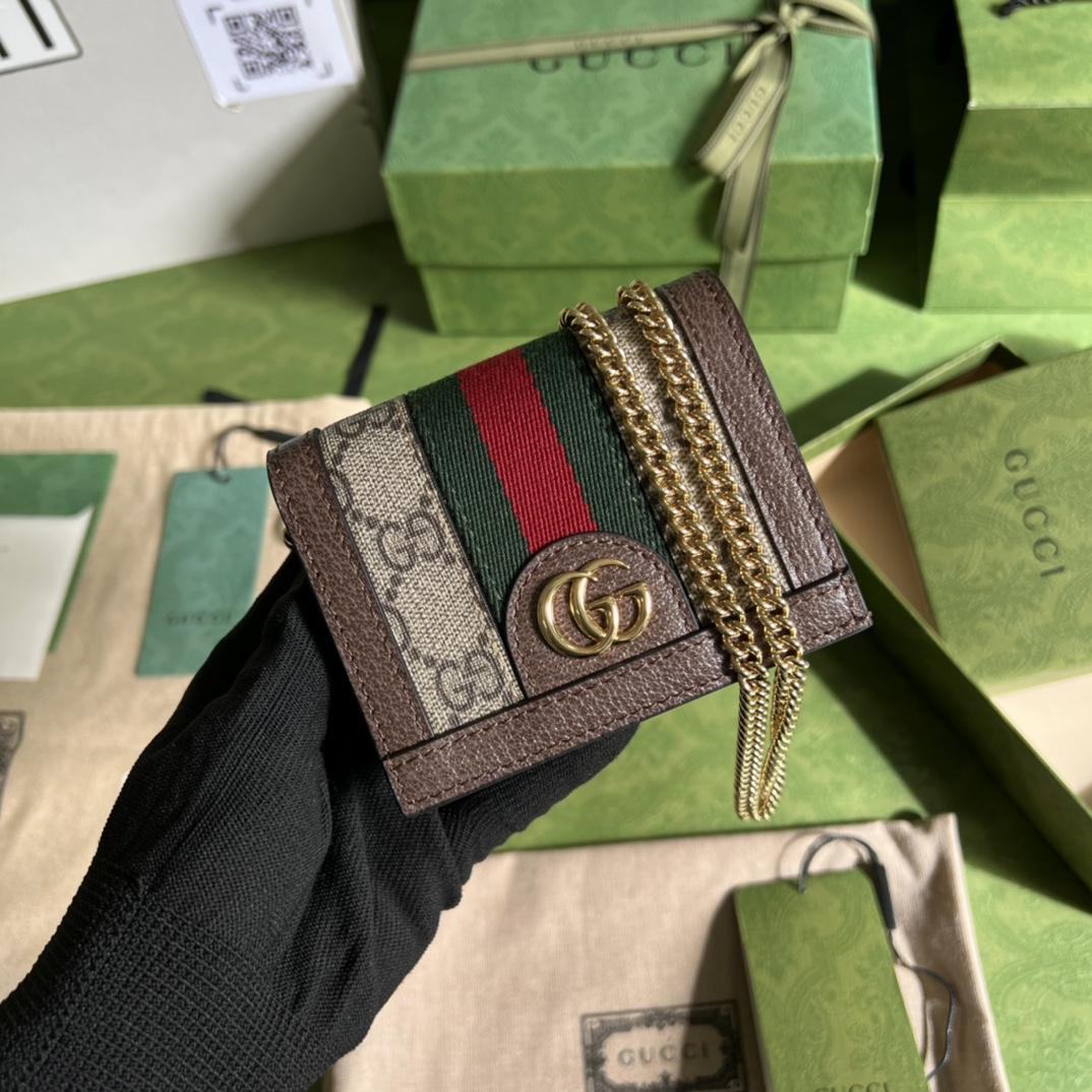 Gucci Ophidia GG Supreme Leather Wallet (11*8.5*3cm)  625711 - DopestKickz