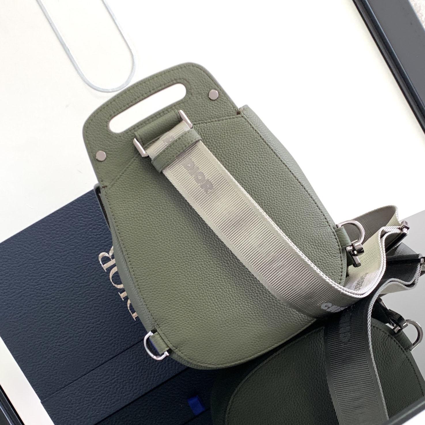Dior Gallop Sling Bag - DopestKickz