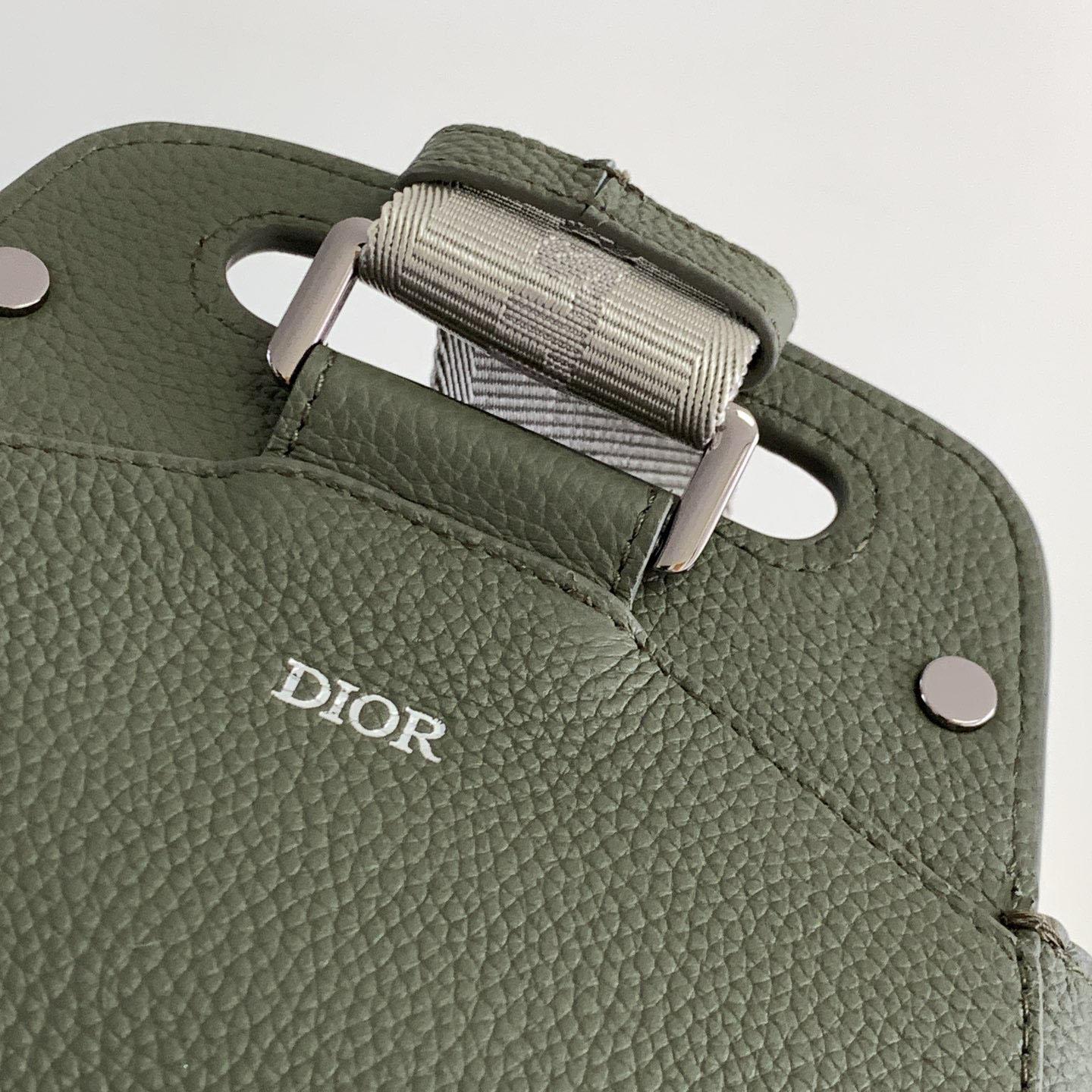 Dior Gallop Sling Bag - DopestKickz