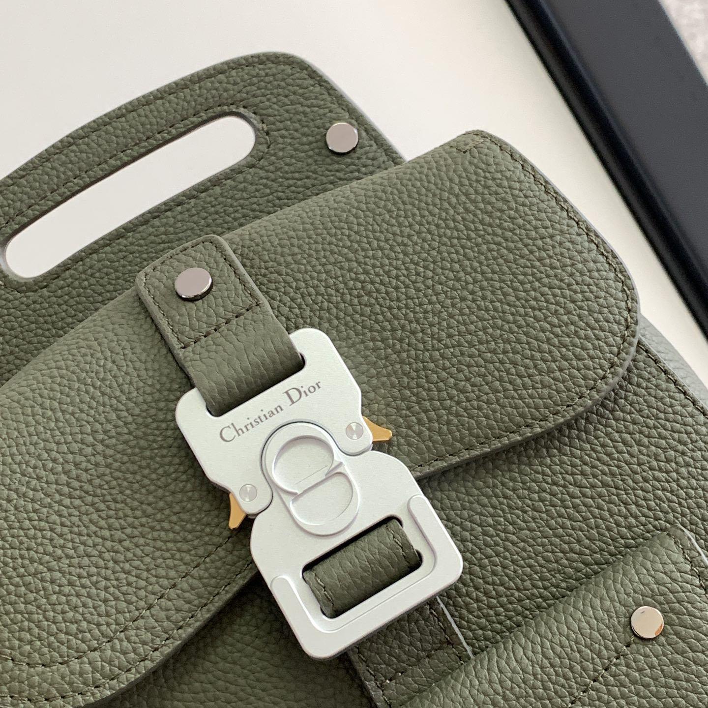 Dior Gallop Sling Bag - DopestKickz