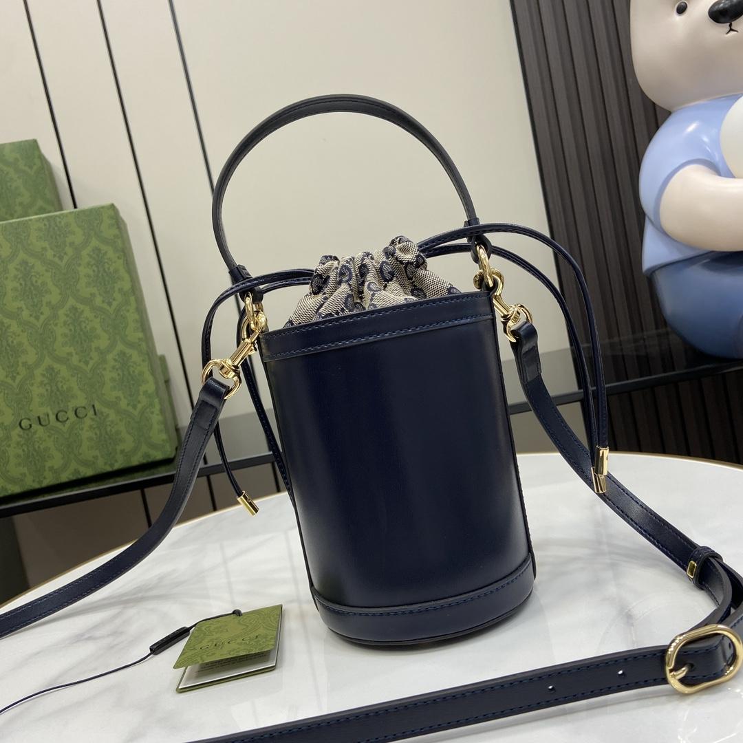 Gucci Ophidia Mini Bucket Bag  (11.5x23x8cm) - DopestKickz