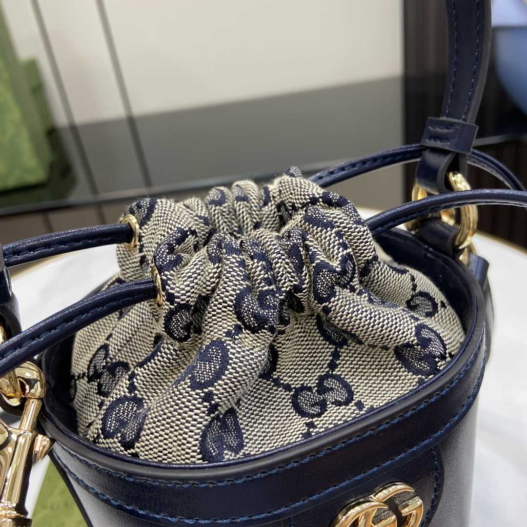 Gucci Ophidia Mini Bucket Bag  (11.5x23x8cm) - DopestKickz