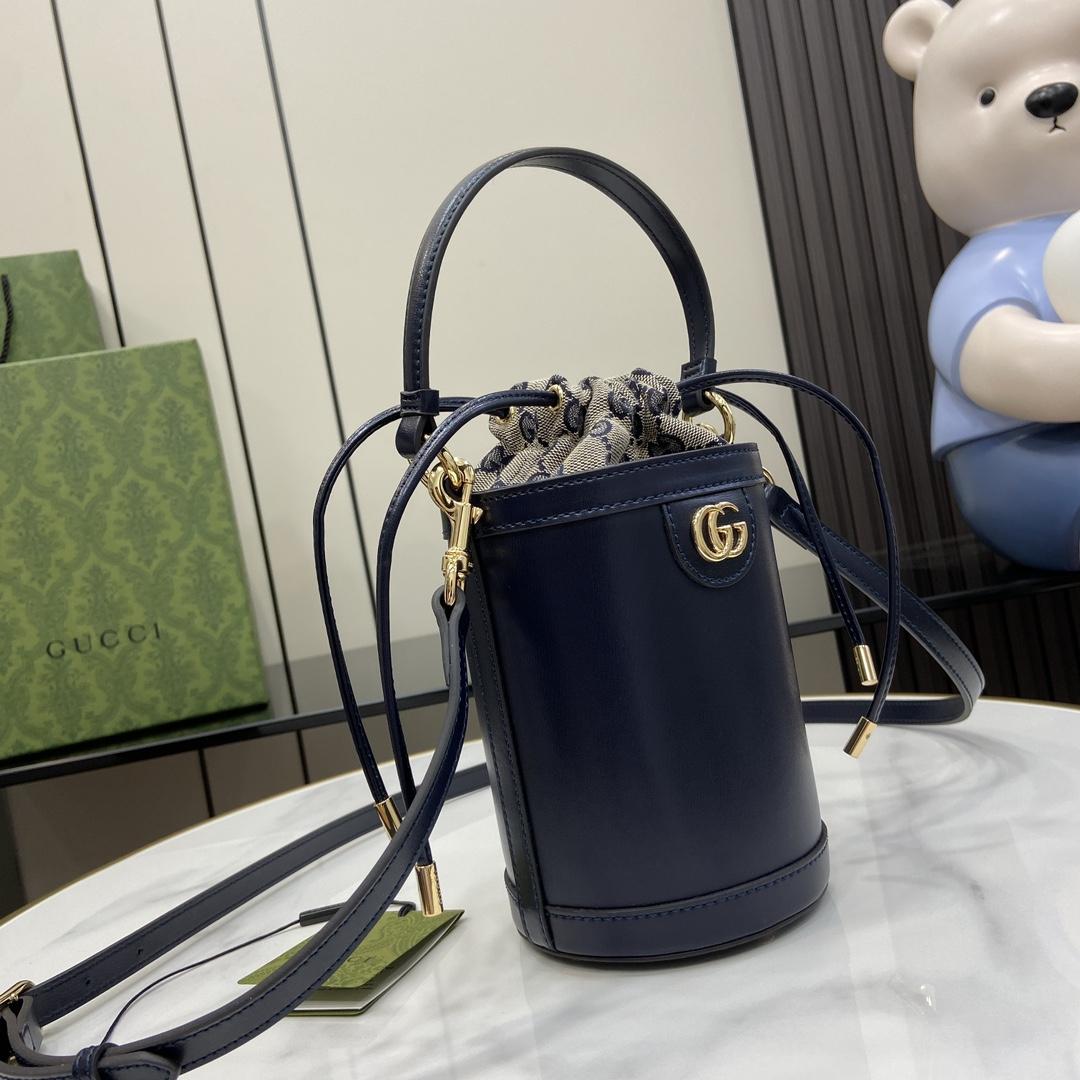 Gucci Ophidia Mini Bucket Bag  (11.5x23x8cm) - DopestKickz