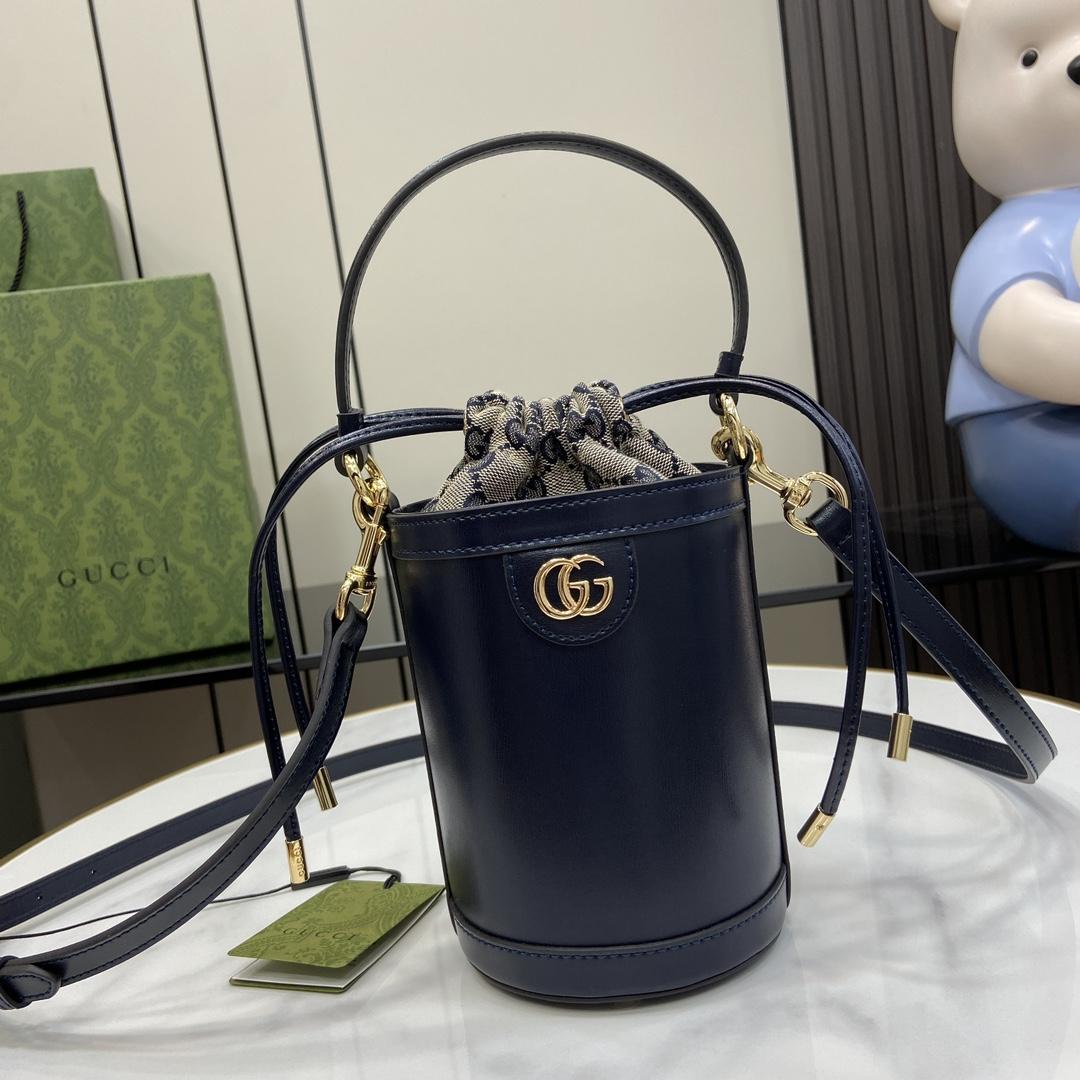 Gucci Ophidia Mini Bucket Bag  (11.5x23x8cm) - DopestKickz
