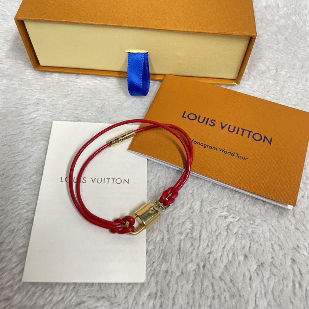 Louis Vuitton LV Padlock Bracelet  M8139E - DopestKickz
