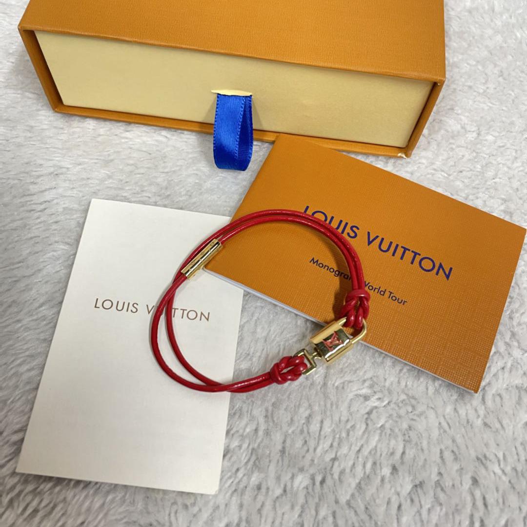 Louis Vuitton LV Padlock Bracelet  M8139E - DopestKickz