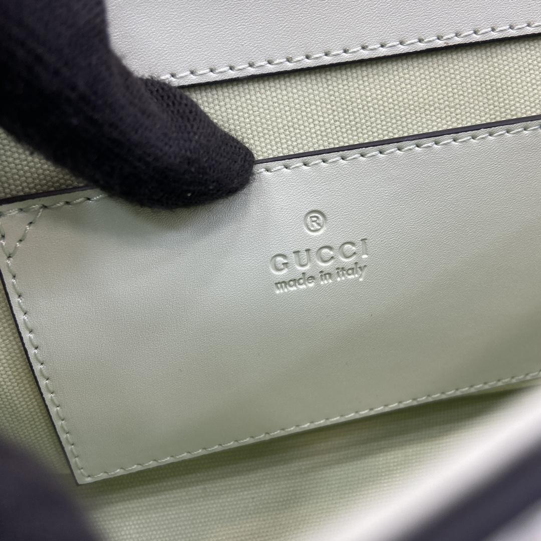 Gucci GG Super Mini Shoulder Bag - DopestKickz