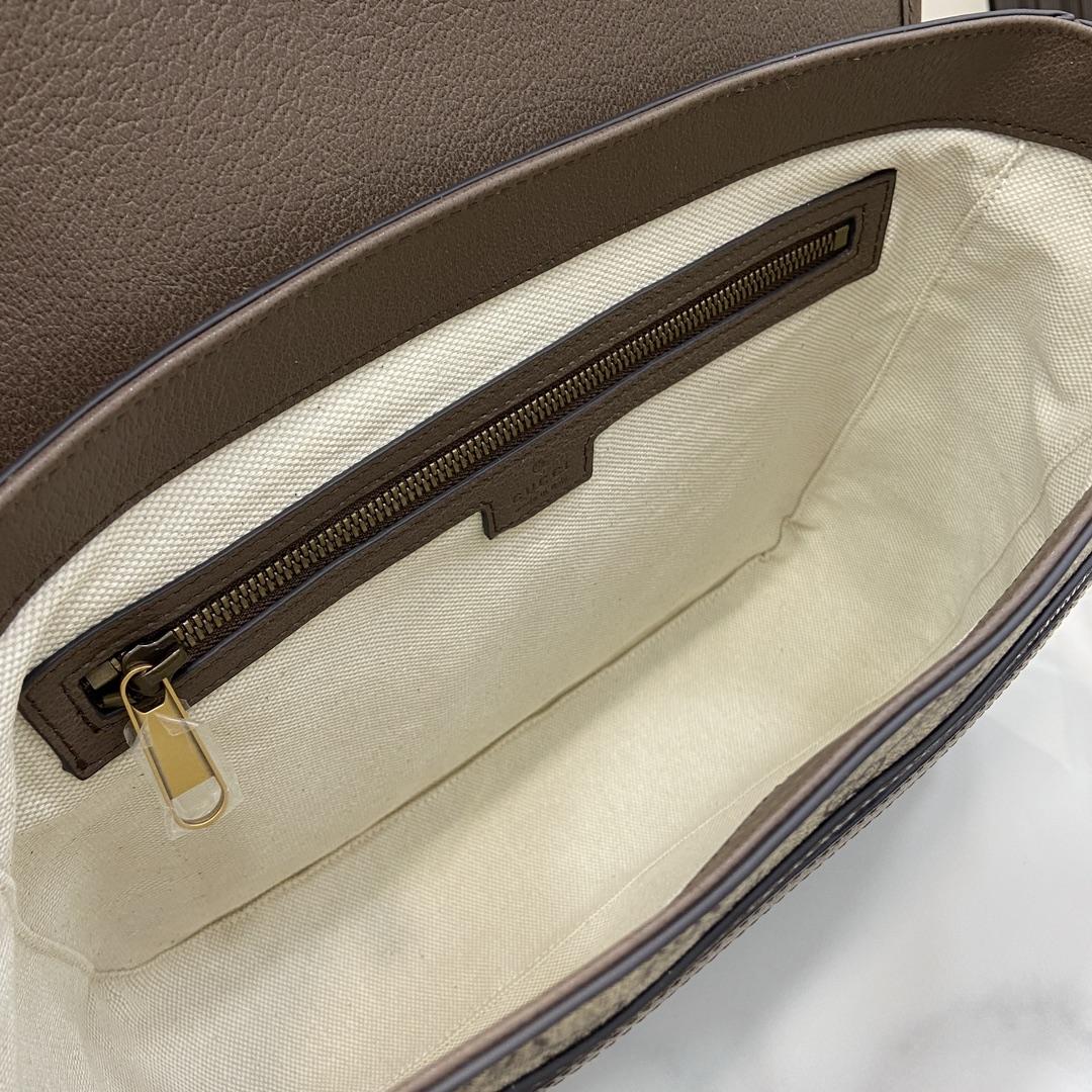 Gucci Ophidia GG Large Crossbody Bag - DopestKickz