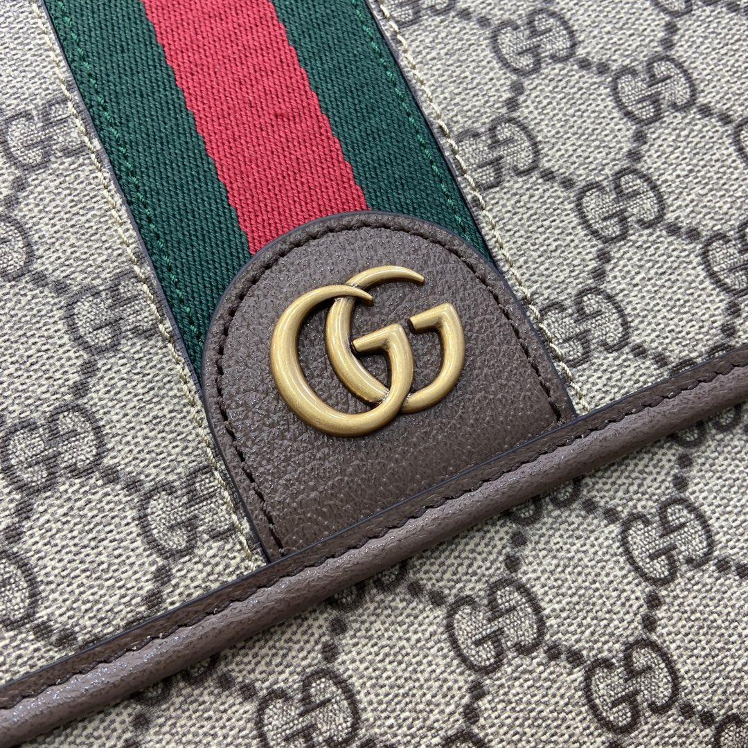Gucci Ophidia GG Large Crossbody Bag - DopestKickz
