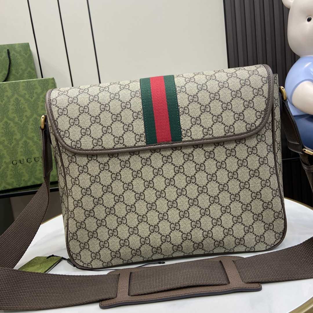 Gucci Ophidia GG Large Crossbody Bag - DopestKickz