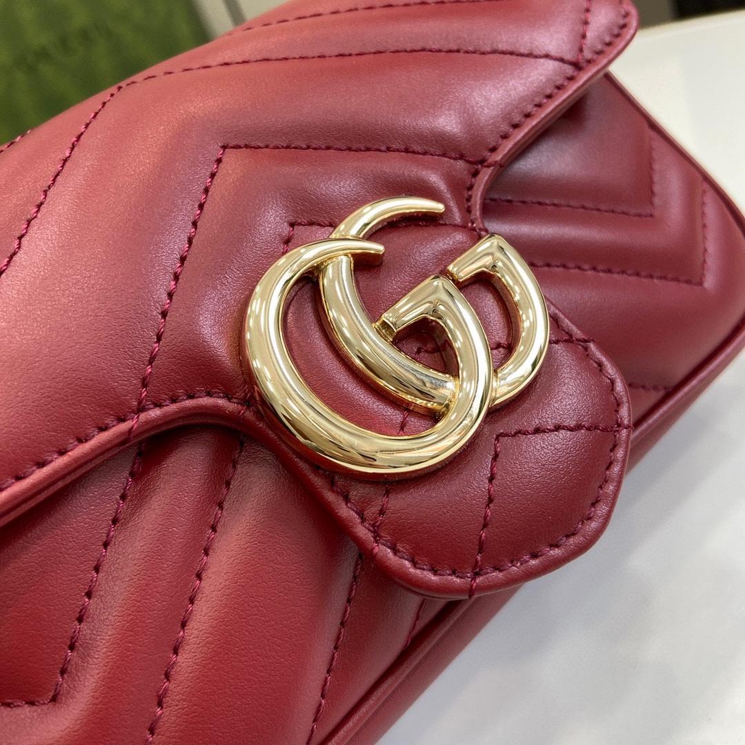 Gucci GG Marmont Super Mini Bag - DopestKickz