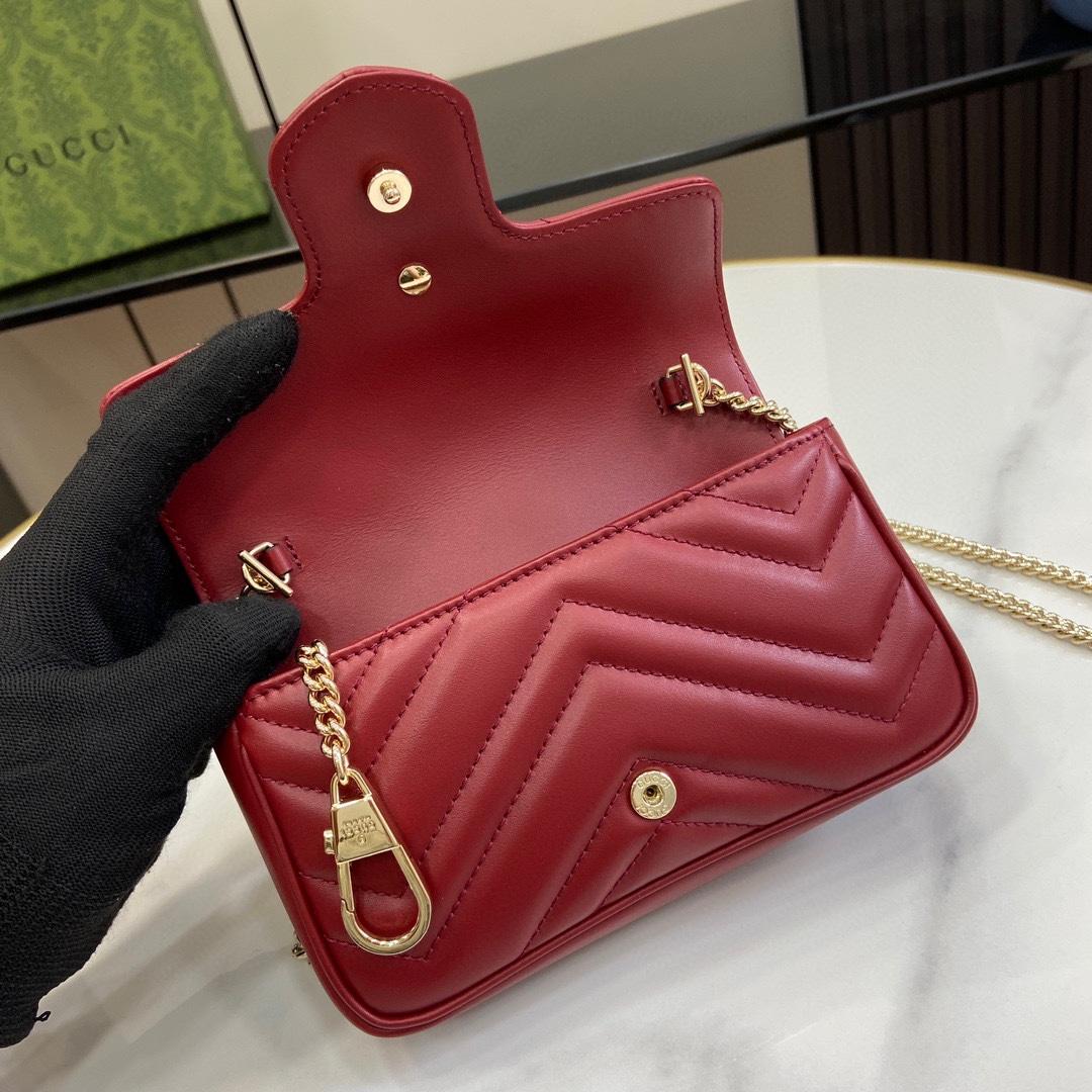 Gucci GG Marmont Super Mini Bag - DopestKickz