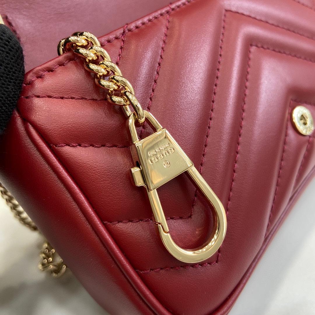 Gucci GG Marmont Super Mini Bag - DopestKickz