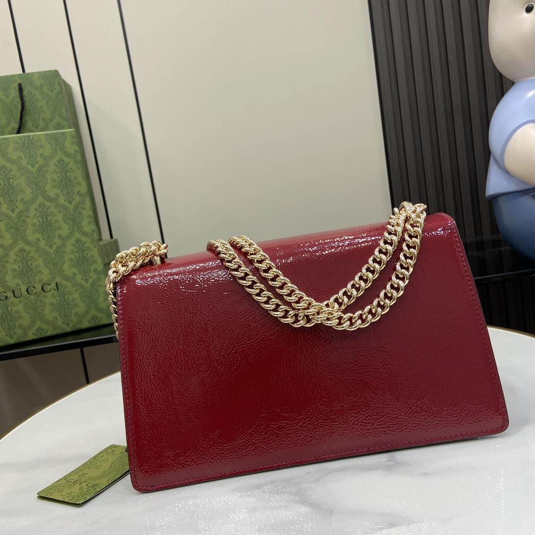 Gucci Dionysus Small Shoulder Bag - DopestKickz