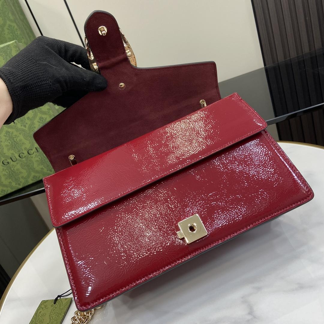 Gucci Dionysus Small Shoulder Bag - DopestKickz