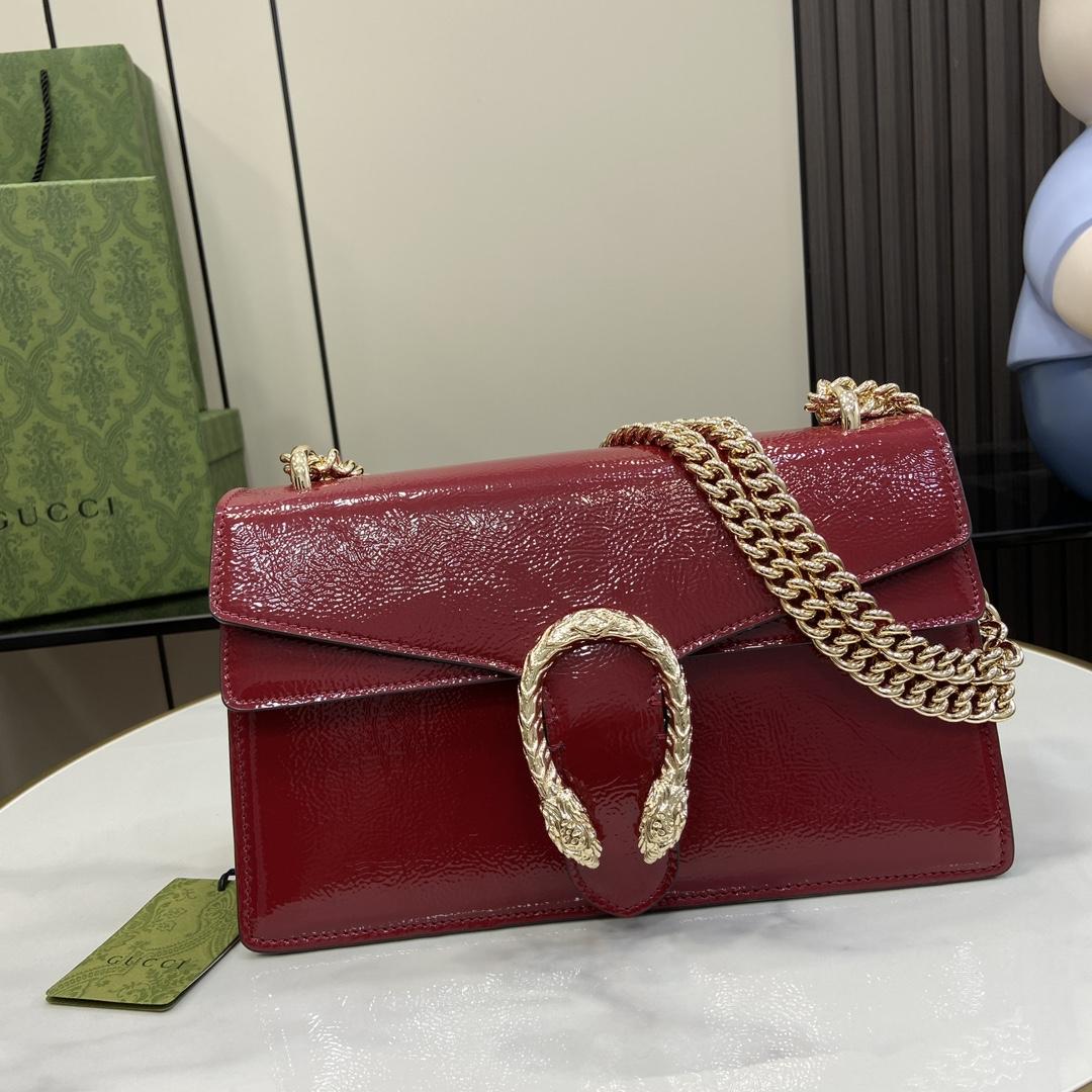 Gucci Dionysus Small Shoulder Bag - DopestKickz